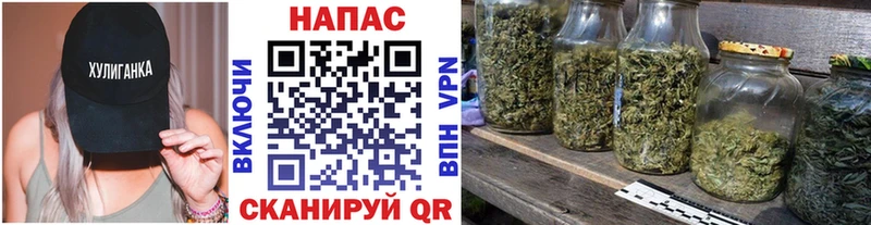 Какие есть наркотики Долинск Cocaine  МАРИХУАНА  Амфетамин  ГАШИШ  Кетамин  Мефедрон  Галлюциногенные грибы 