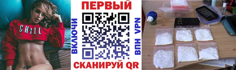 маркетплейс формула  МЕГА онион  Долинск  АМФЕТАМИН 97% 