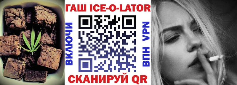 Cannafood марихуана  сколько стоит  Долинск 