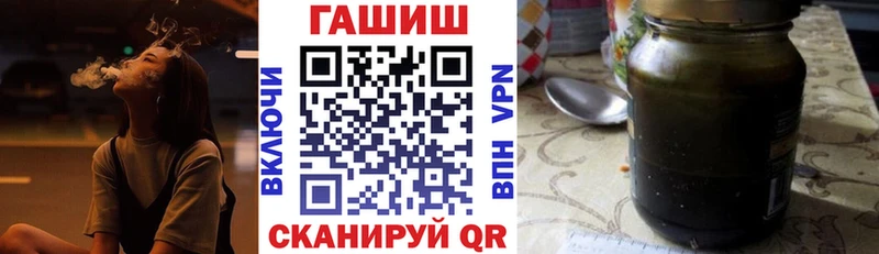 ГАШИШ гарик  Долинск 
