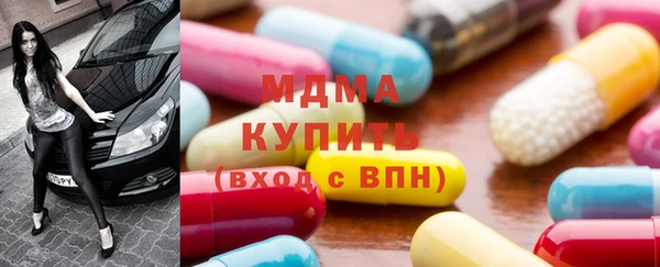 наркотики Алзамай