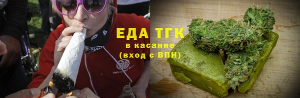 дурь Алексеевка