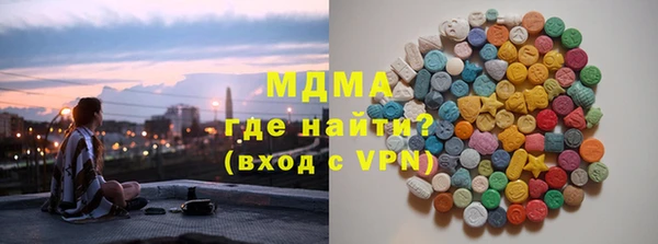 дурь Алексеевка