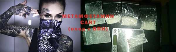 наркотики Алзамай