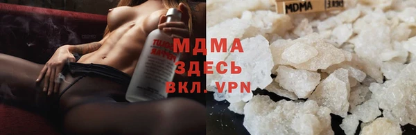 дурь Алексеевка