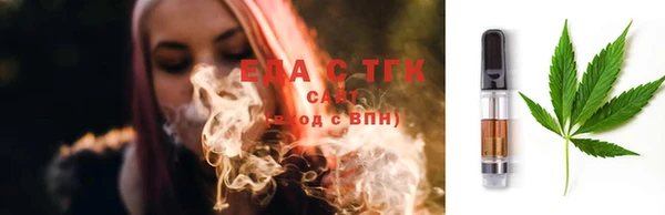 наркотики Алзамай
