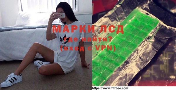 наркотики Алзамай