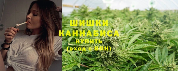 наркотики Алзамай