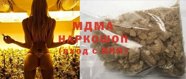 дурь Алексеевка
