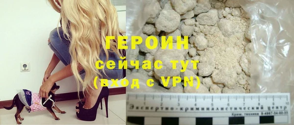 дурь Алексеевка